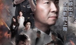 战斧行动,激战正酣，英勇无畏的战斗历程